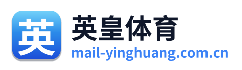 英皇体育